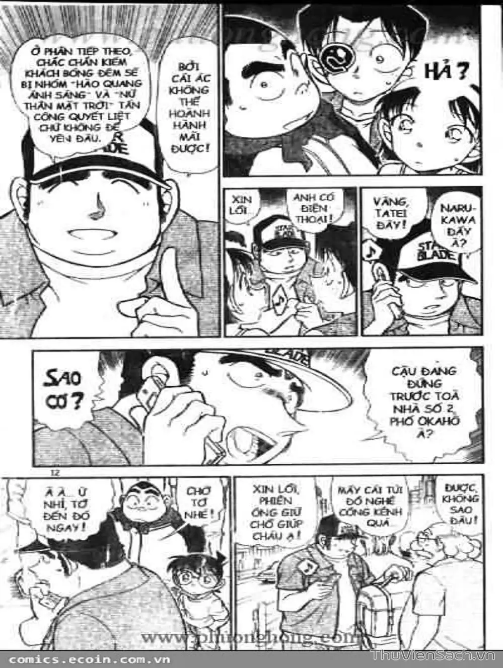 Chapter 632 - Image 6