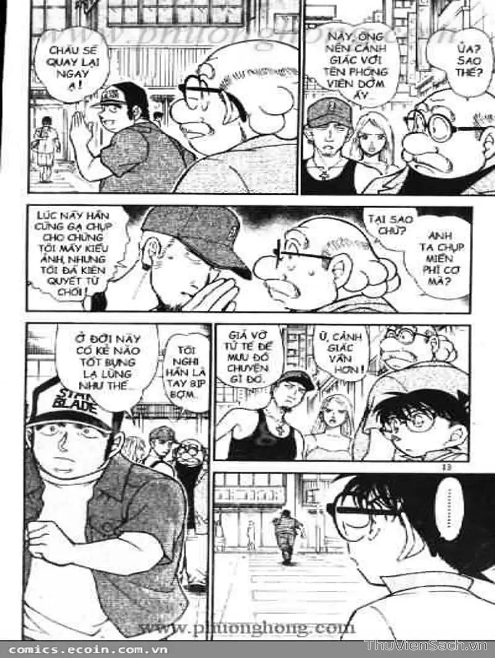 Chapter 632 - Image 7