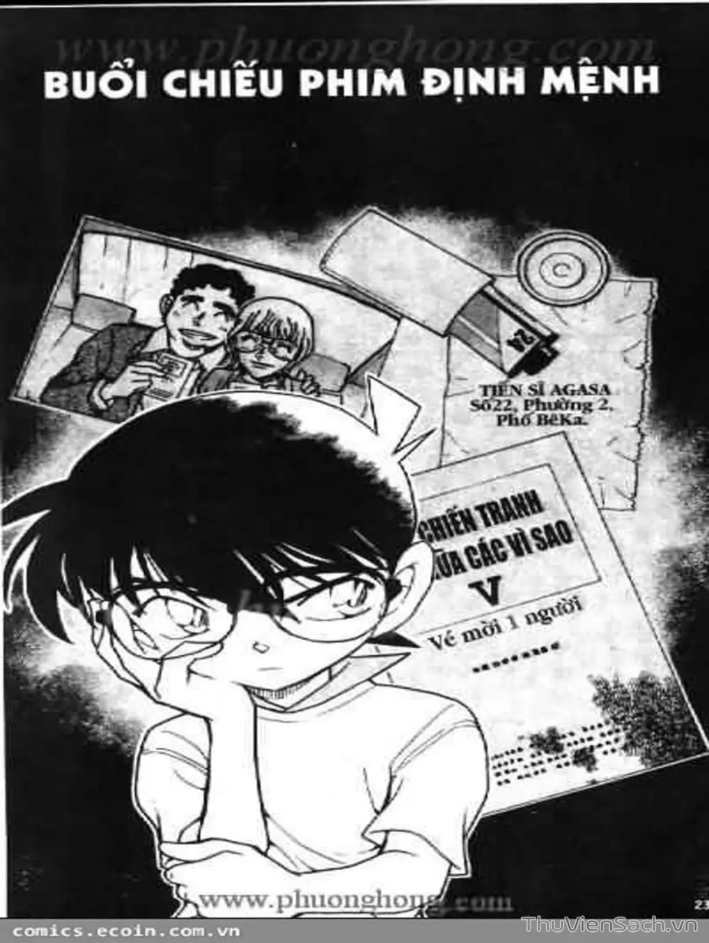 Chapter 633 - Image 1