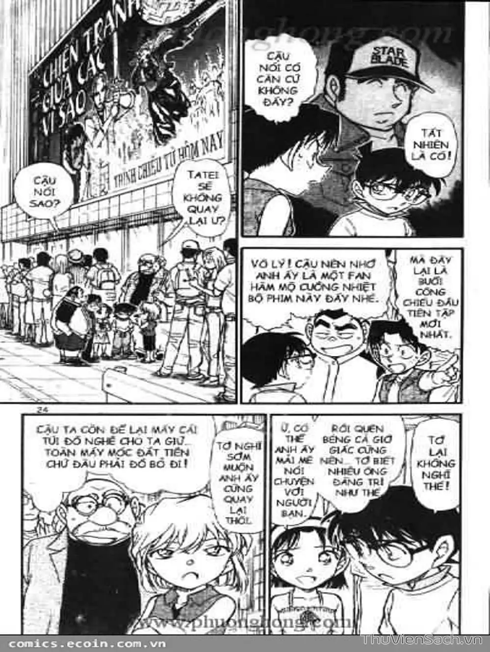 Chapter 633 - Image 2