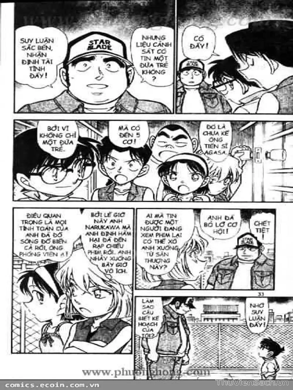 Chapter 633 - Image 11