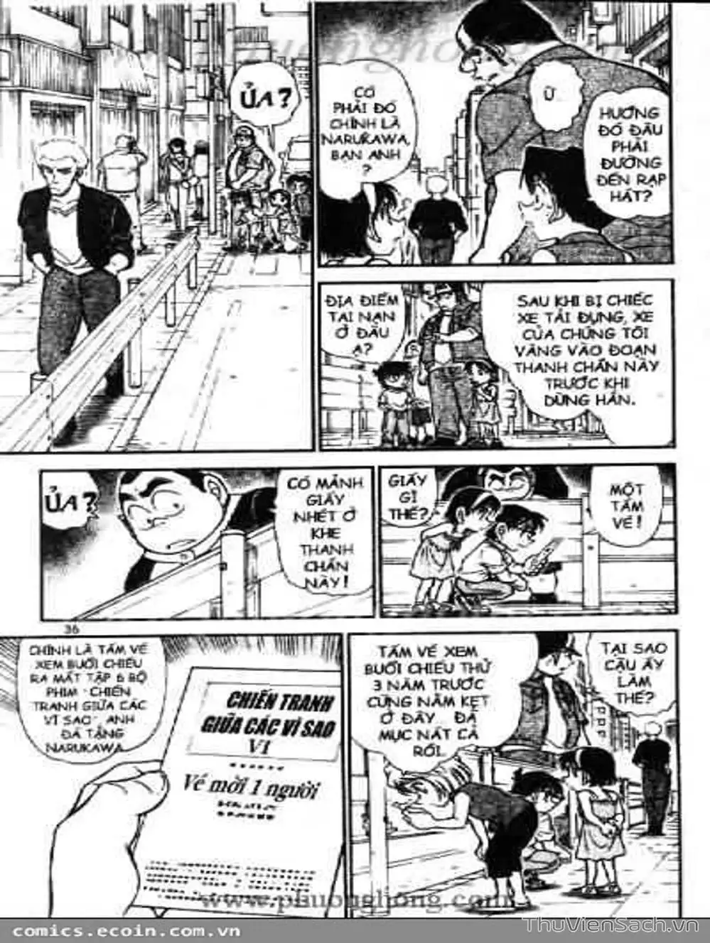 Chapter 633 - Image 14