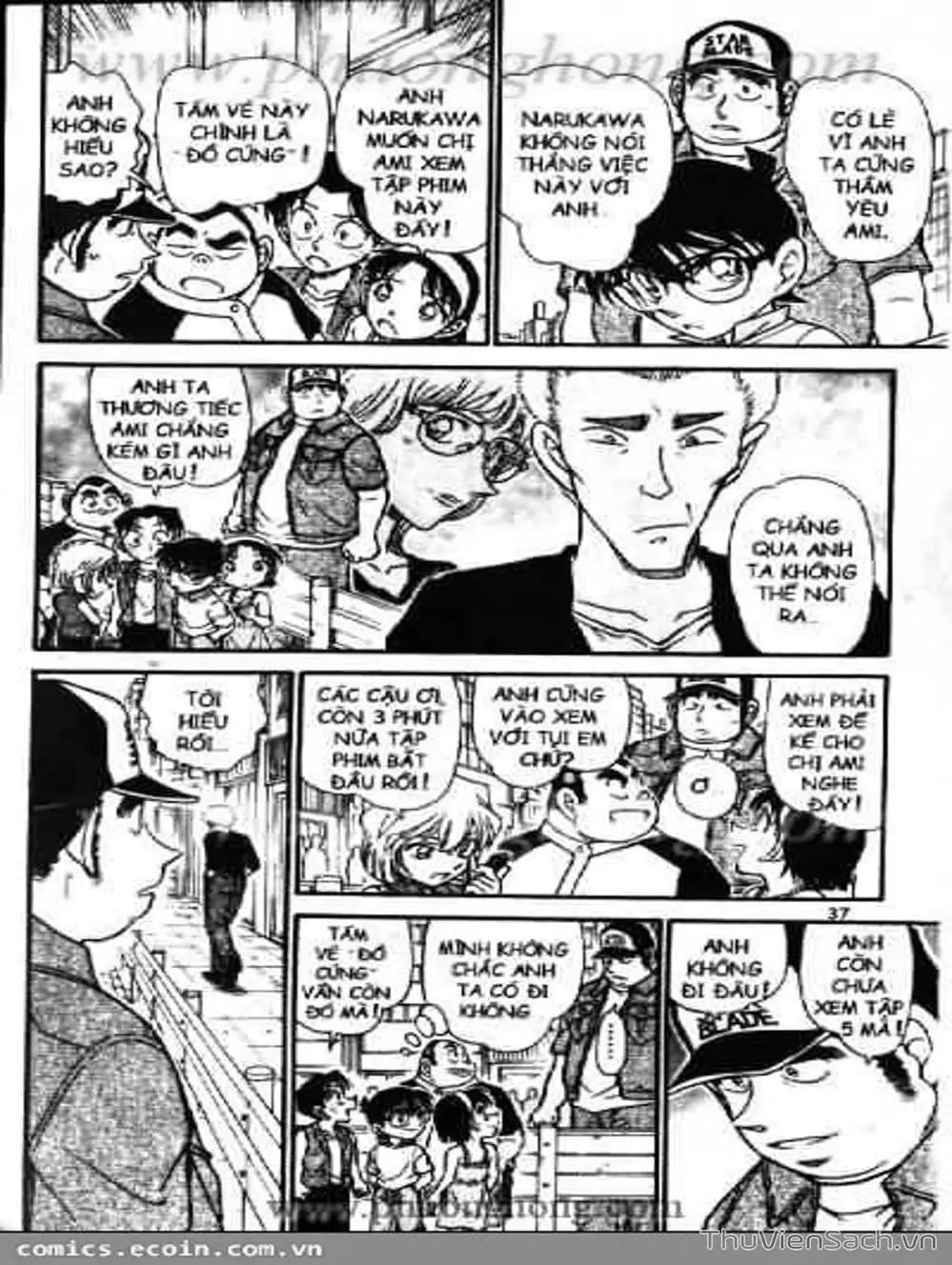 Chapter 633 - Image 15