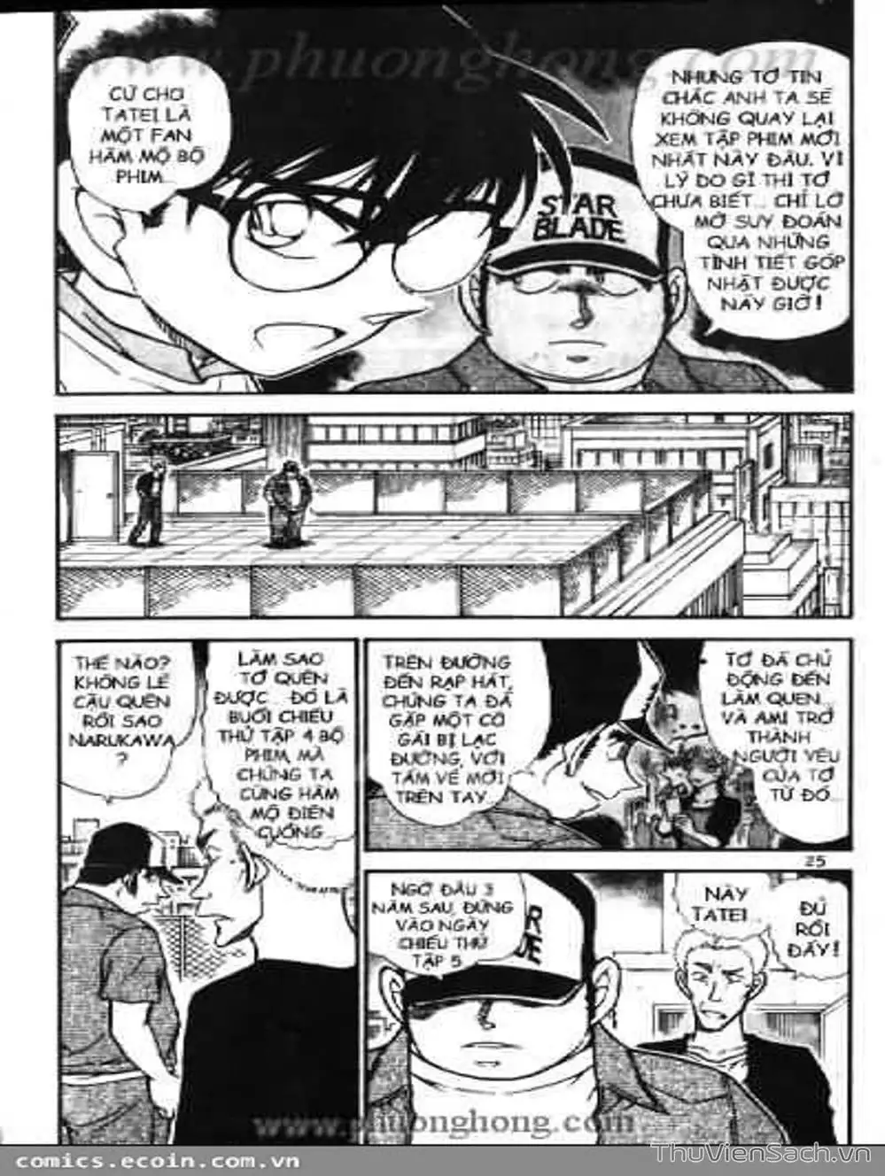 Chapter 633 - Image 3