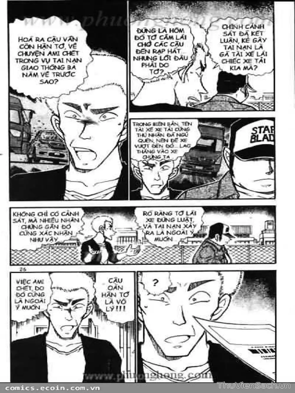 Chapter 633 - Image 4
