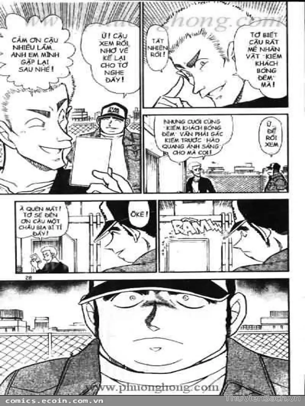 Chapter 633 - Image 6