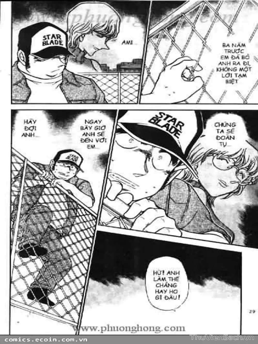 Chapter 633 - Image 7