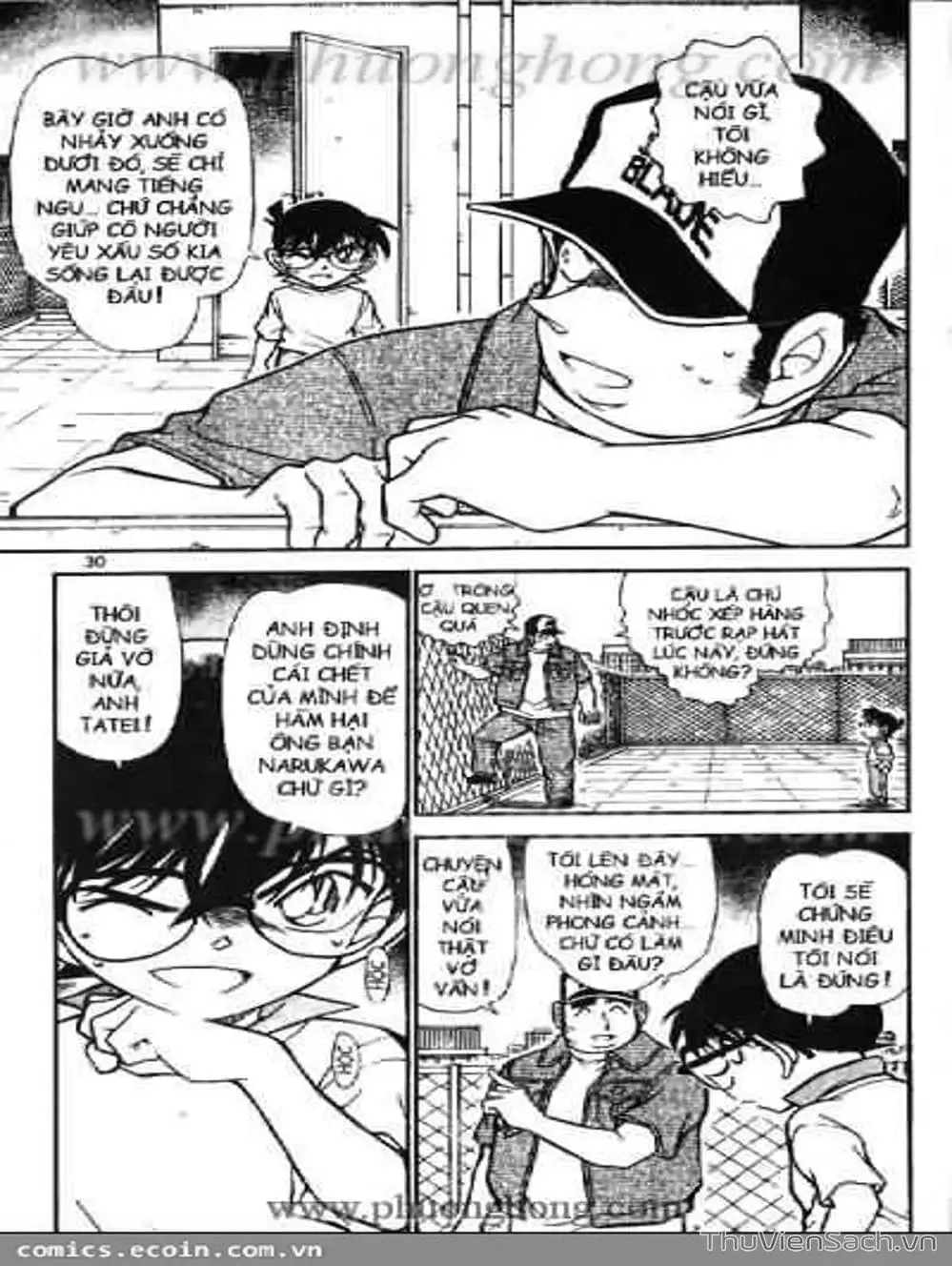 Chapter 633 - Image 8