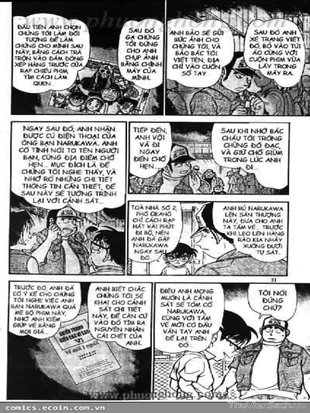 Chapter 633 - Image 9
