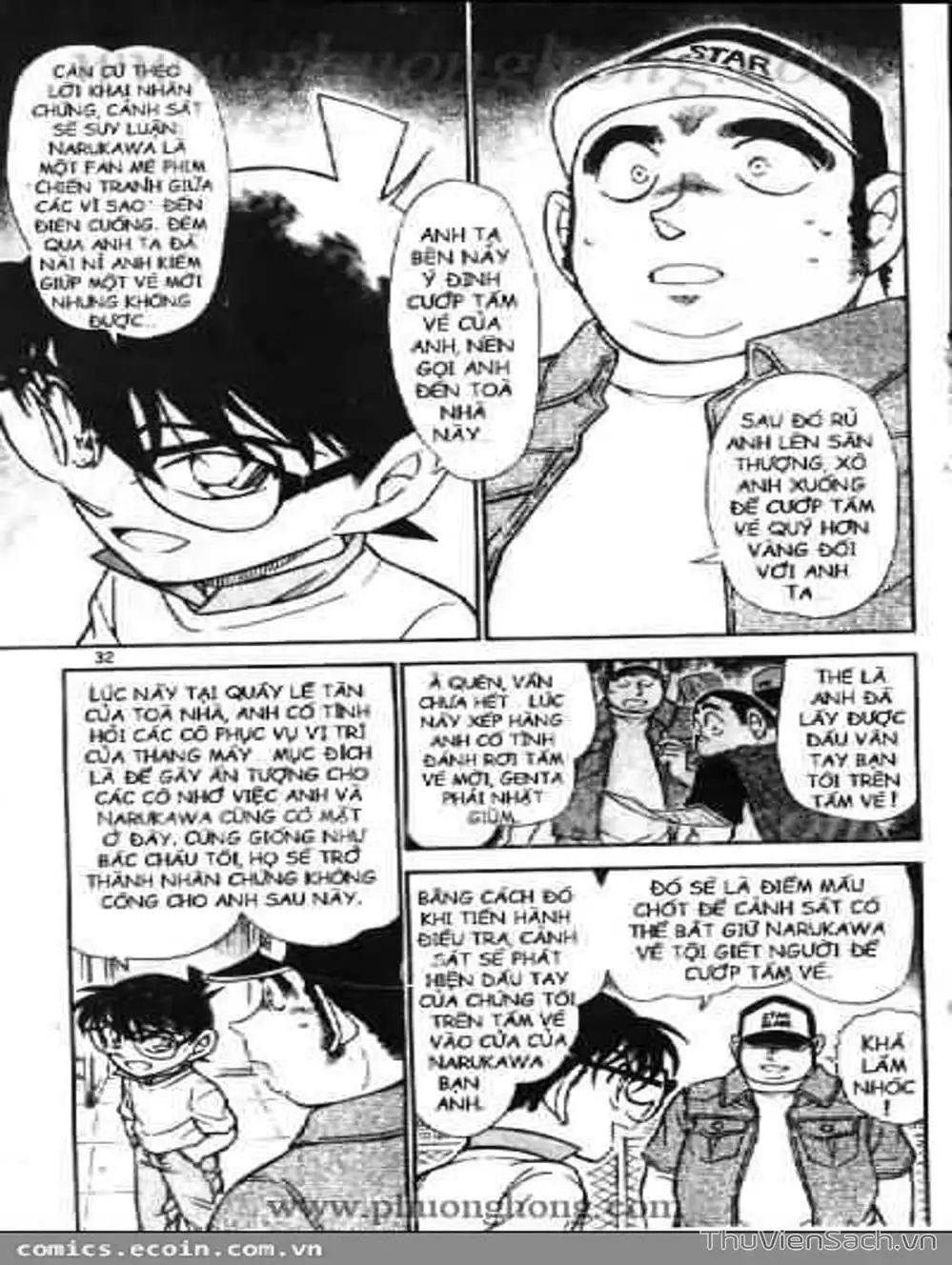 Chapter 633 - Image 10