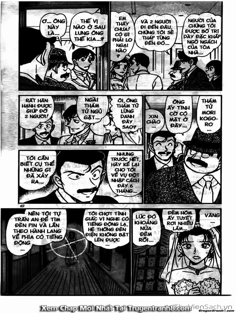 Chapter 634 - Image 13