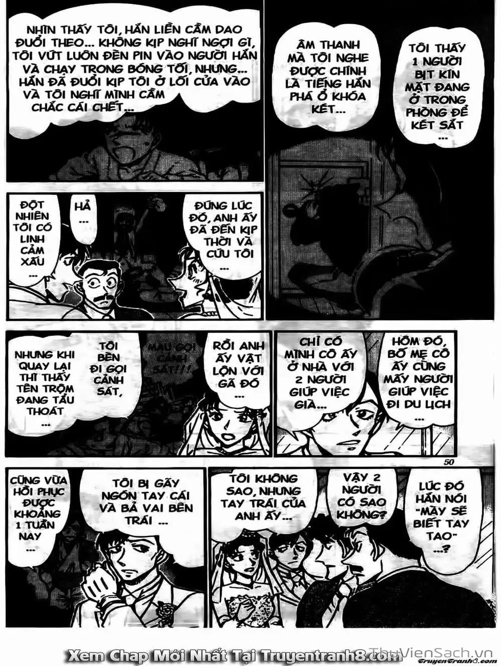 Chapter 634 - Image 14