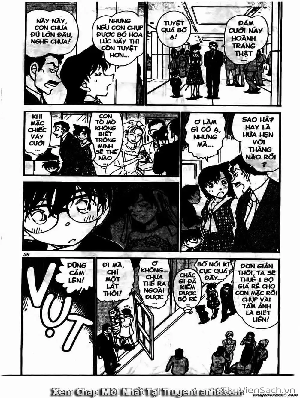 Chapter 634 - Image 3