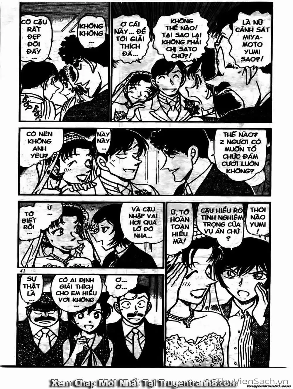 Chapter 634 - Image 5
