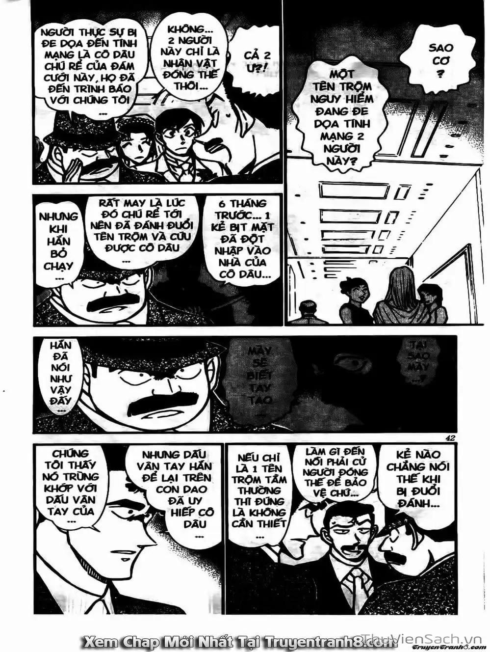 Chapter 634 - Image 6