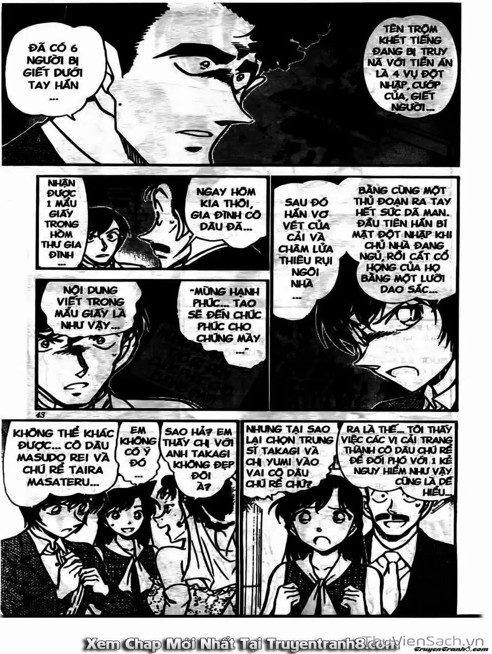 Chapter 634 - Image 7