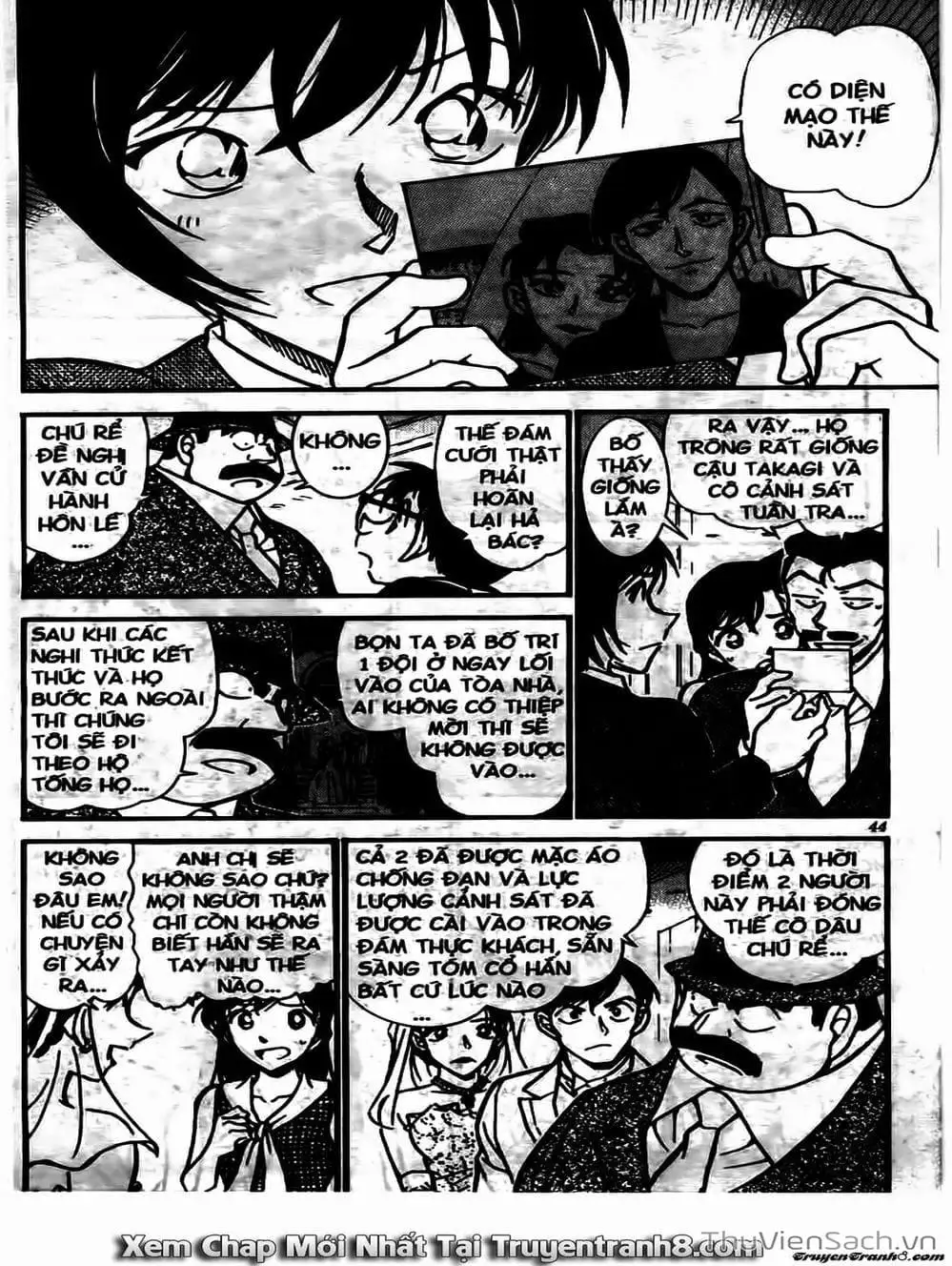 Chapter 634 - Image 8