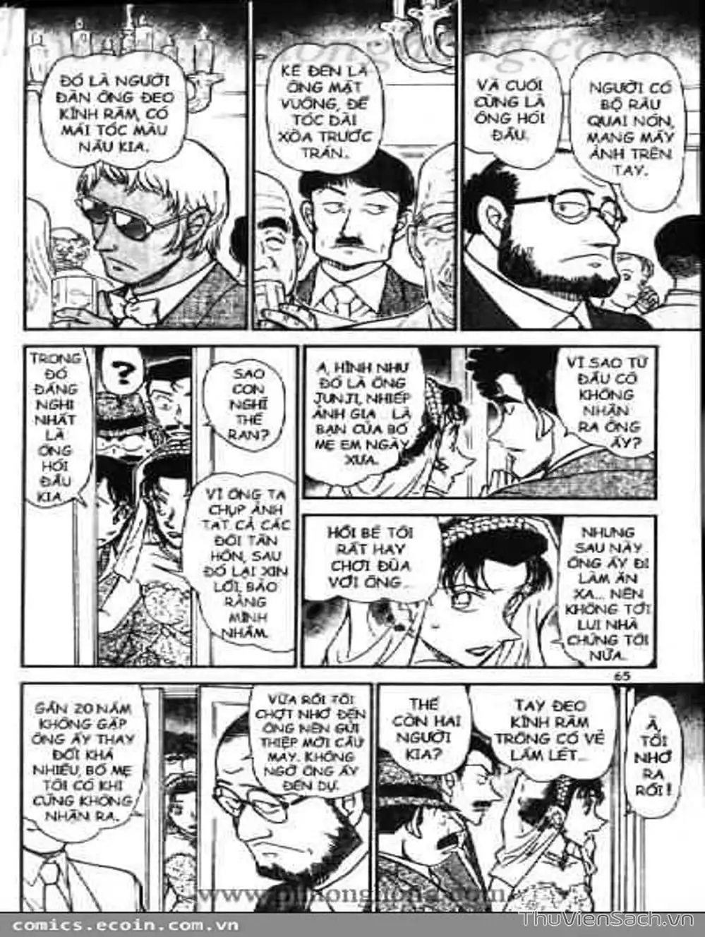 Chapter 635 - Image 11