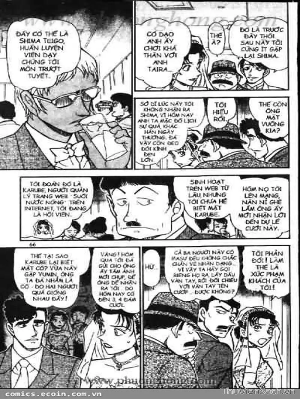 Chapter 635 - Image 12