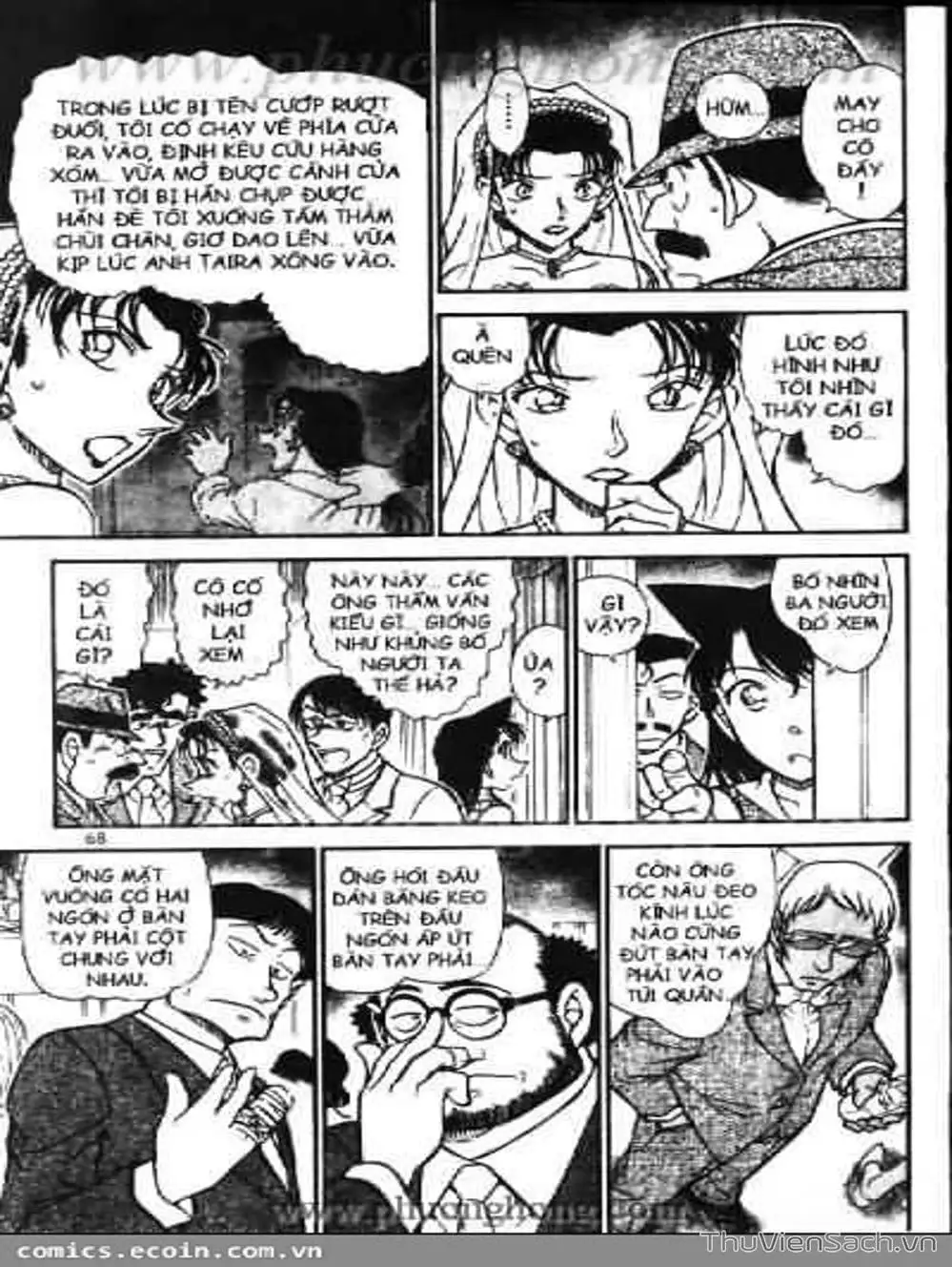 Chapter 635 - Image 14