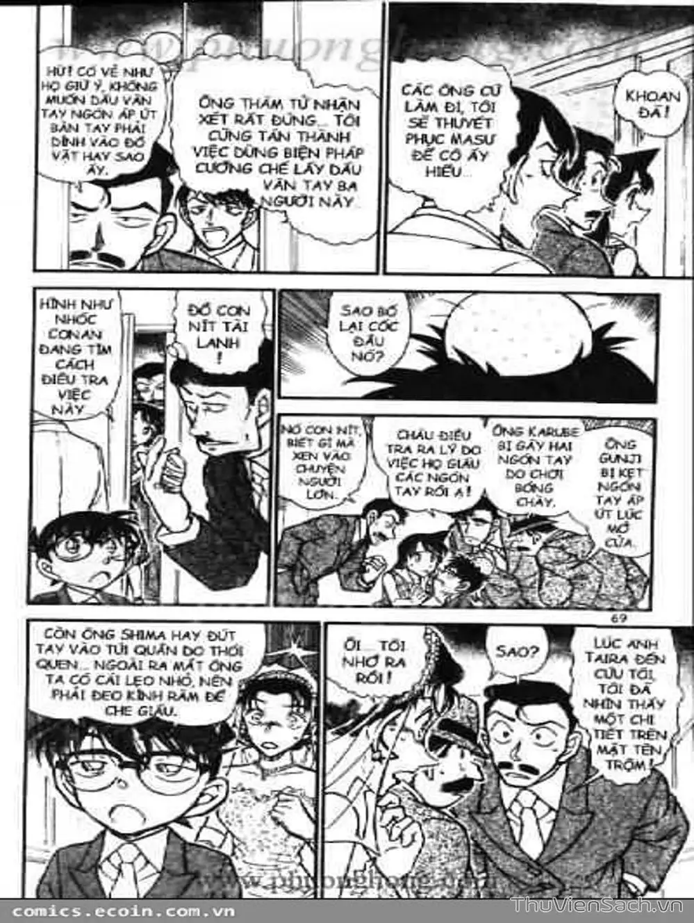 Chapter 635 - Image 15