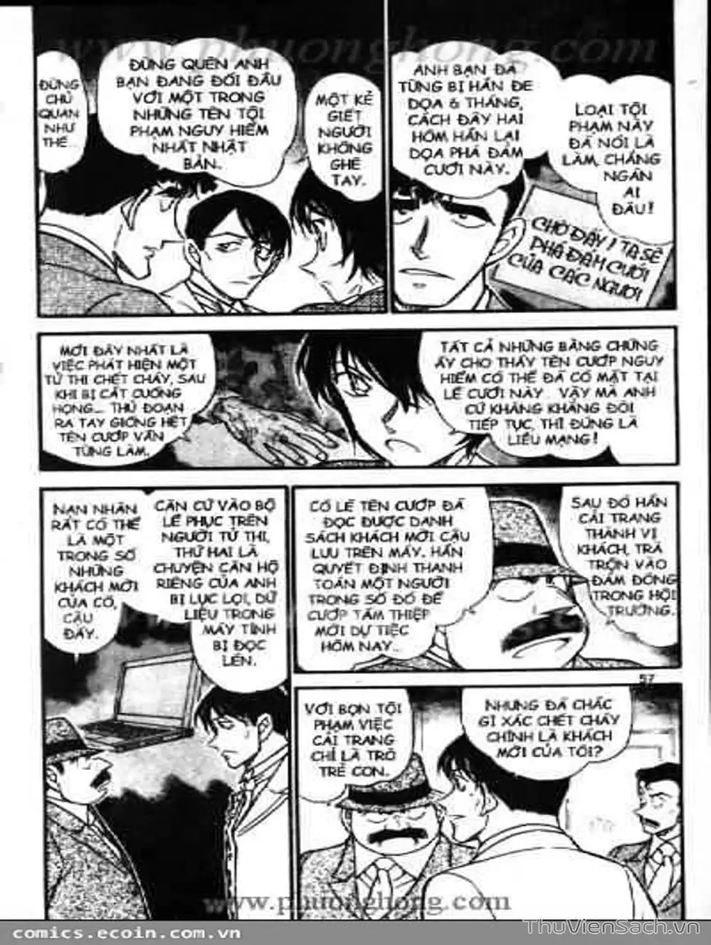 Chapter 635 - Image 3