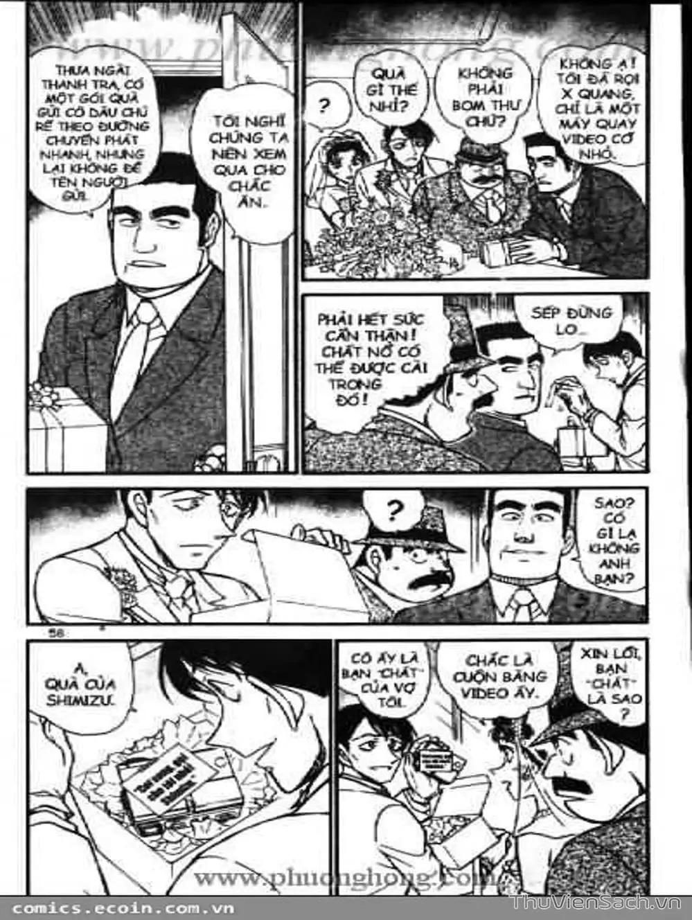 Chapter 635 - Image 4