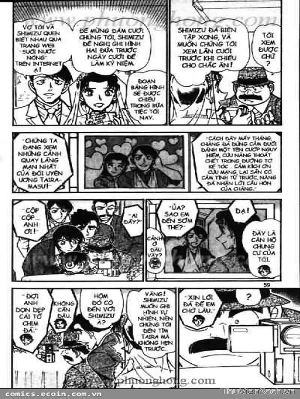 Chapter 635 - Image 5