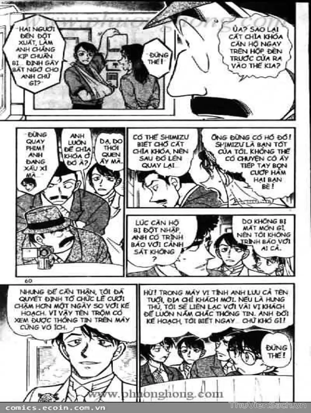 Chapter 635 - Image 6
