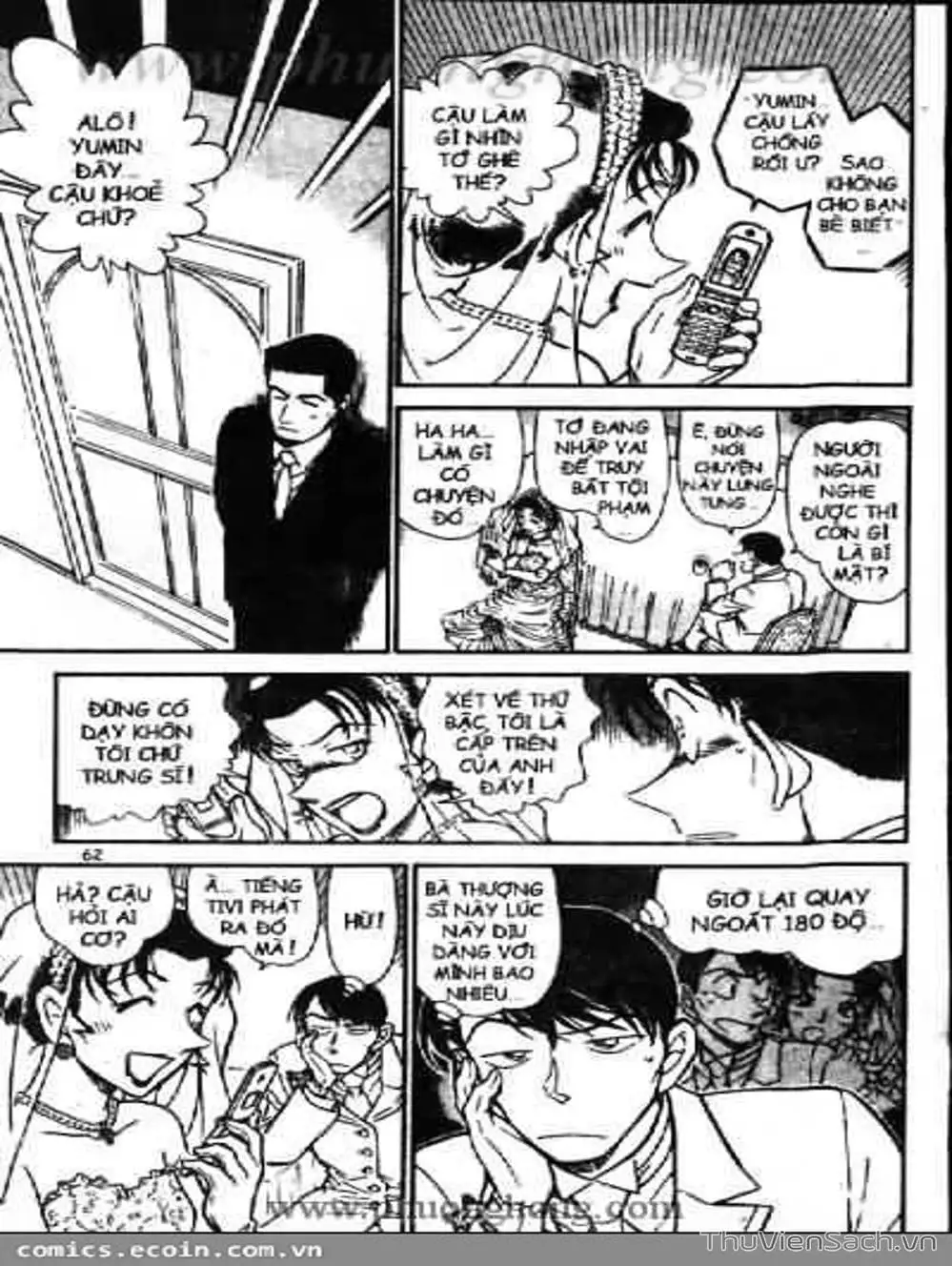 Chapter 635 - Image 8