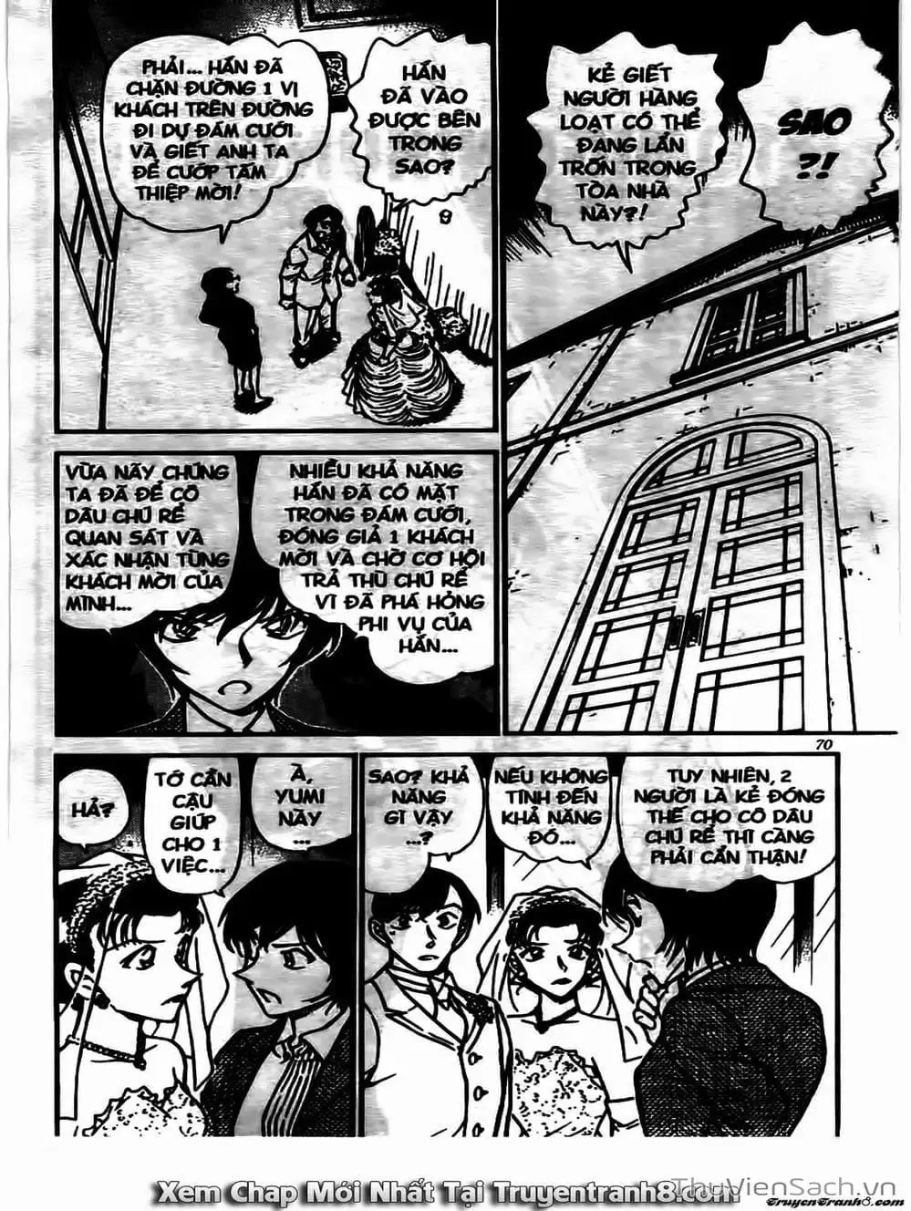 Chapter 636 - Image 2