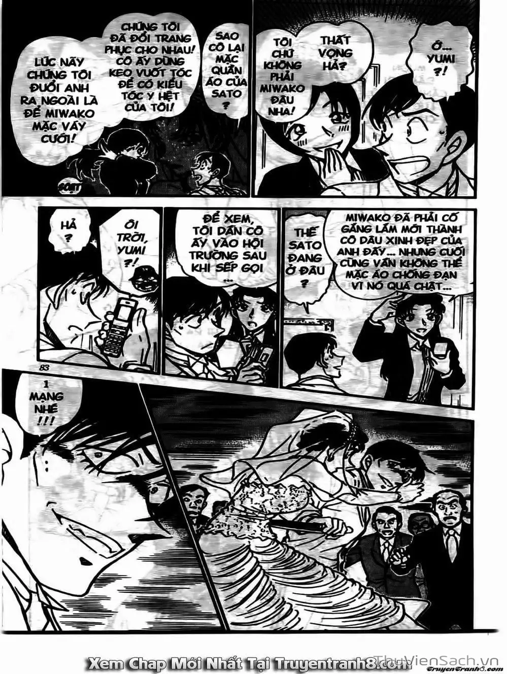 Chapter 636 - Image 15