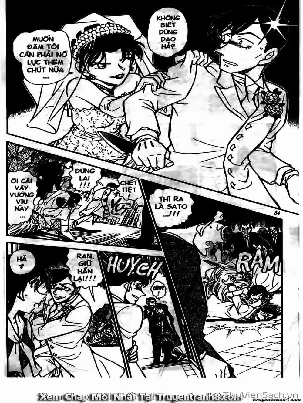 Chapter 636 - Image 16