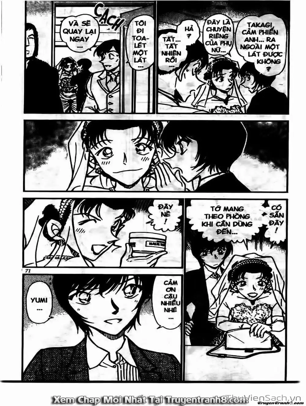 Chapter 636 - Image 3