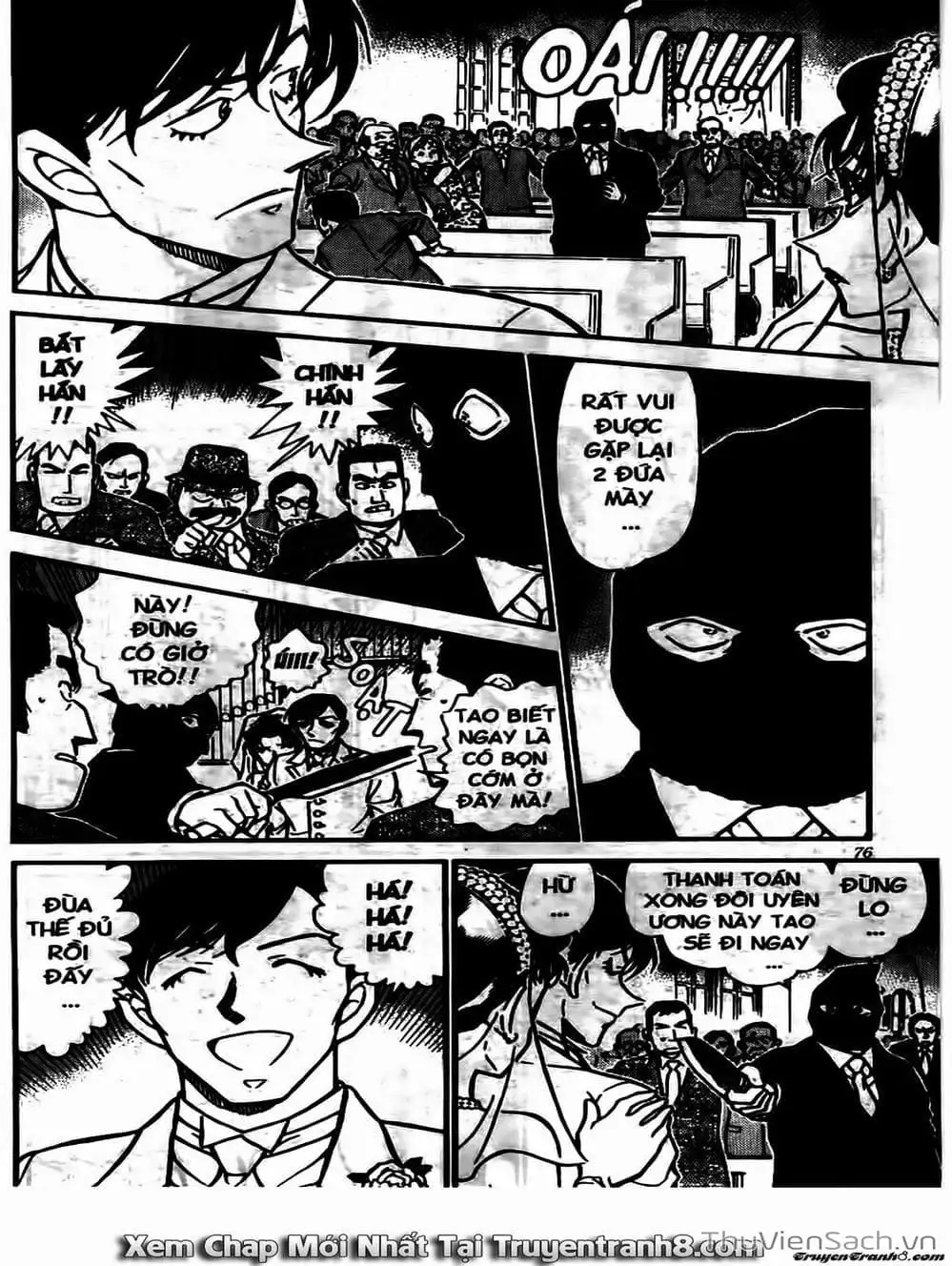 Chapter 636 - Image 8