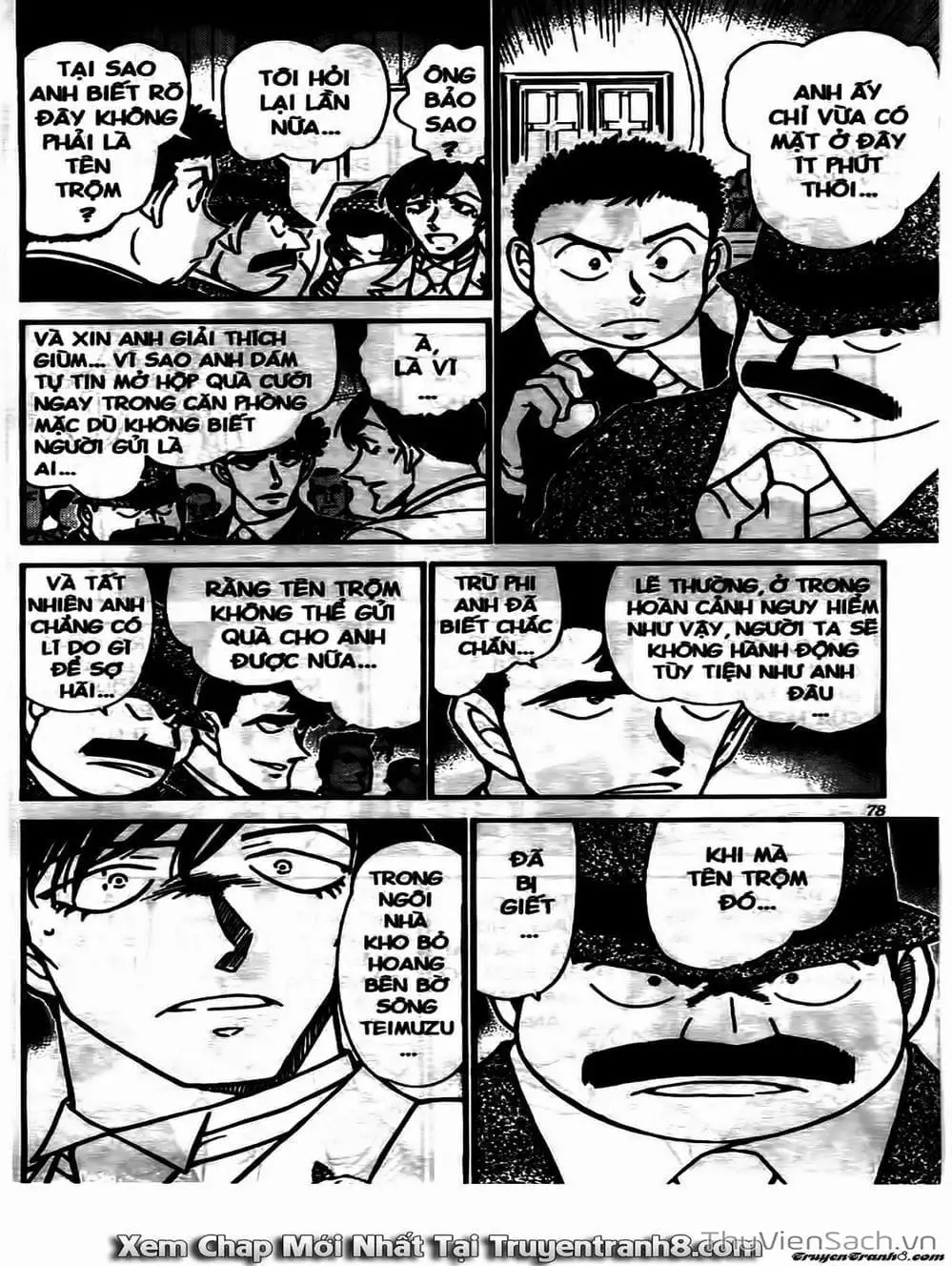 Chapter 636 - Image 10