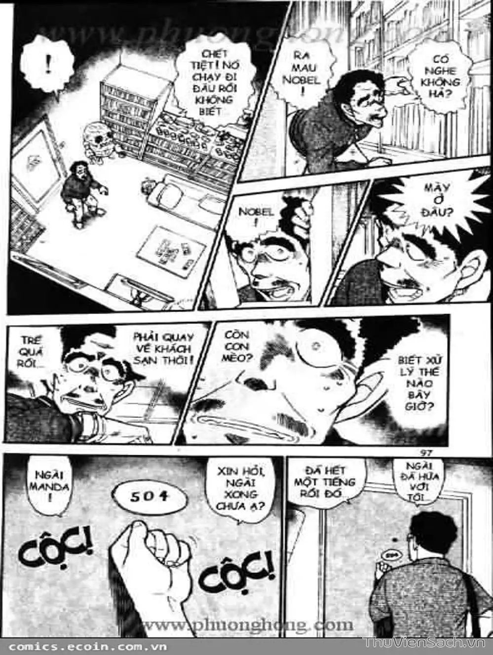Chapter 637 - Image 11