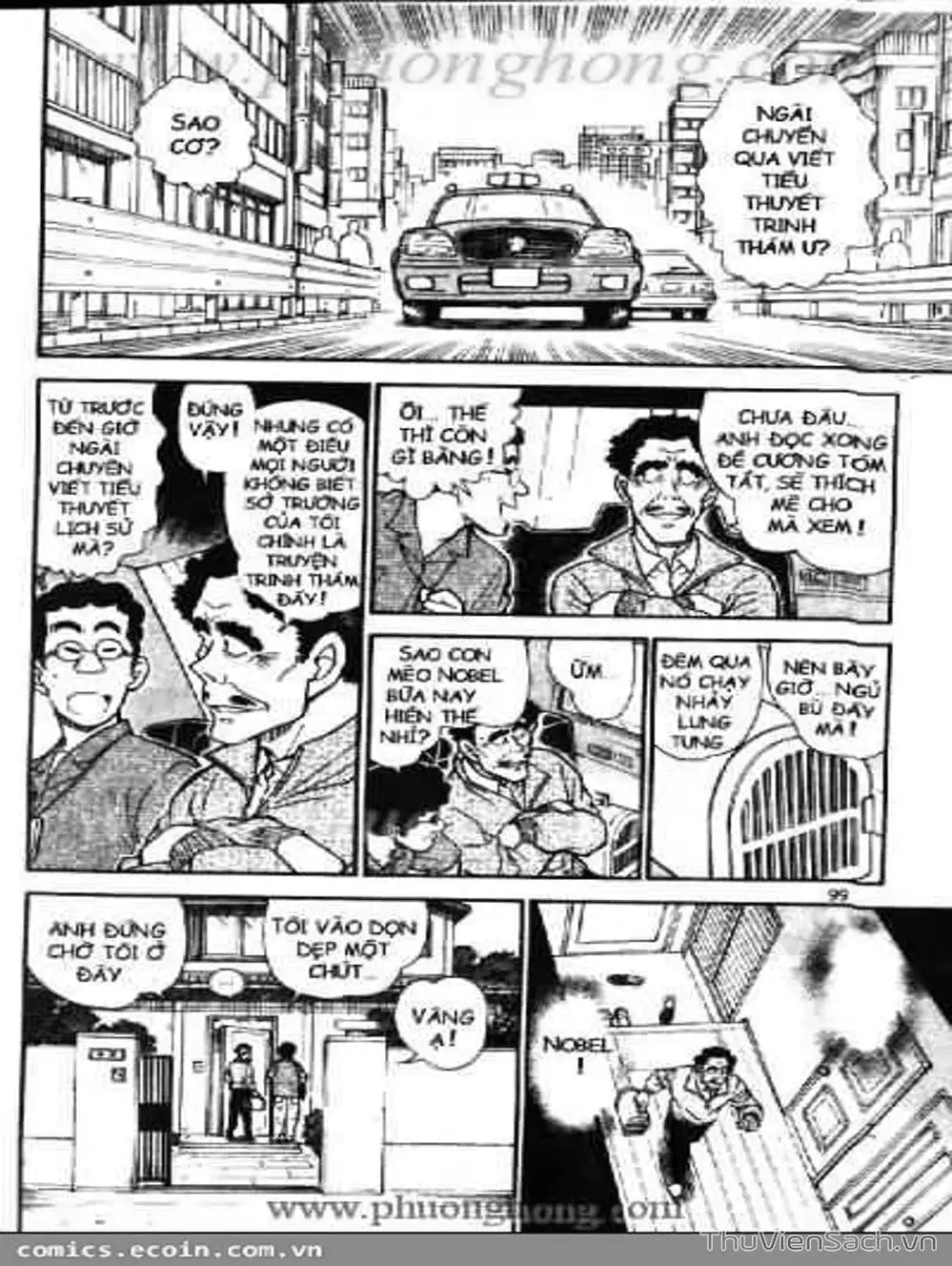 Chapter 637 - Image 13