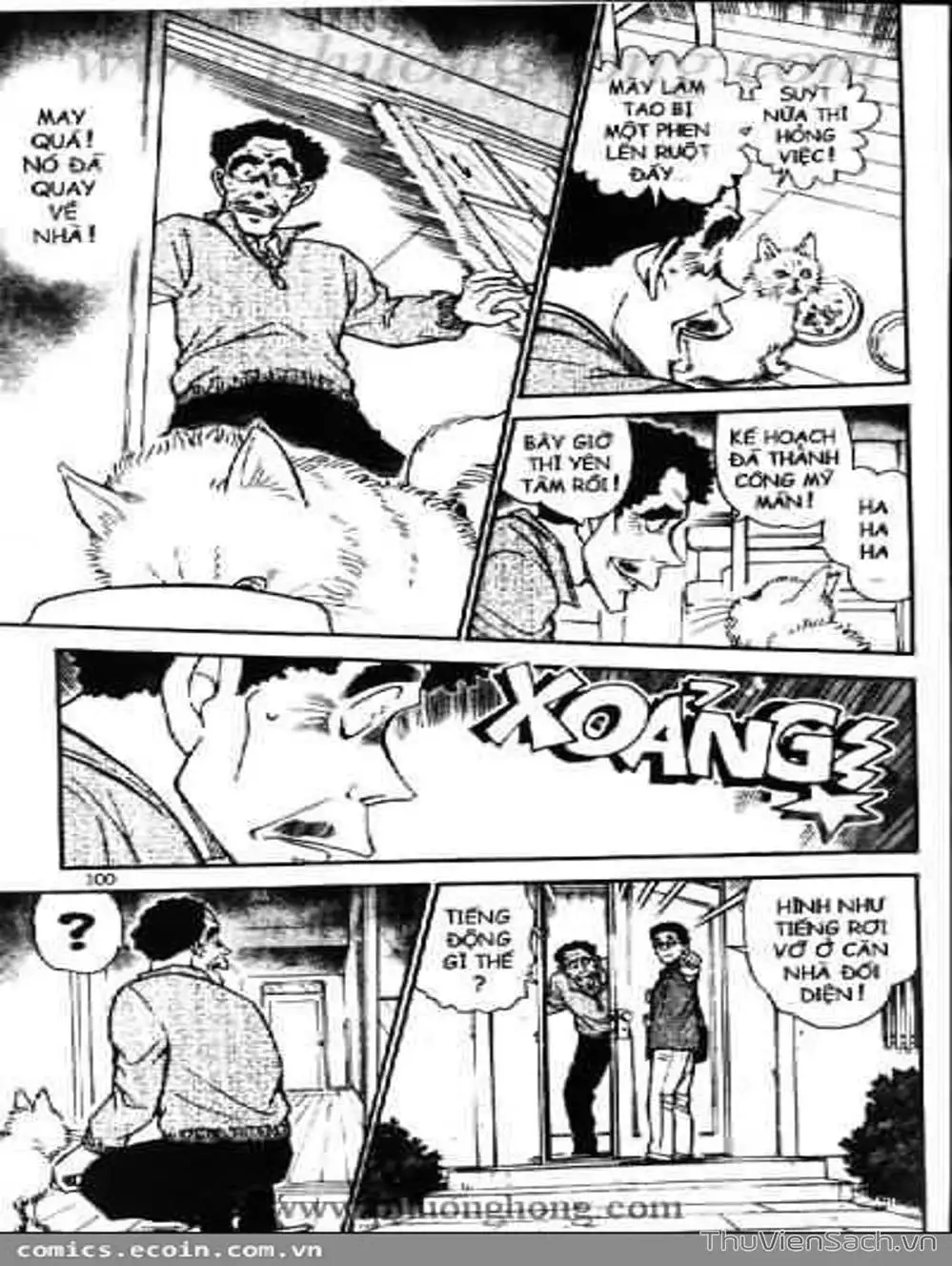 Chapter 637 - Image 14