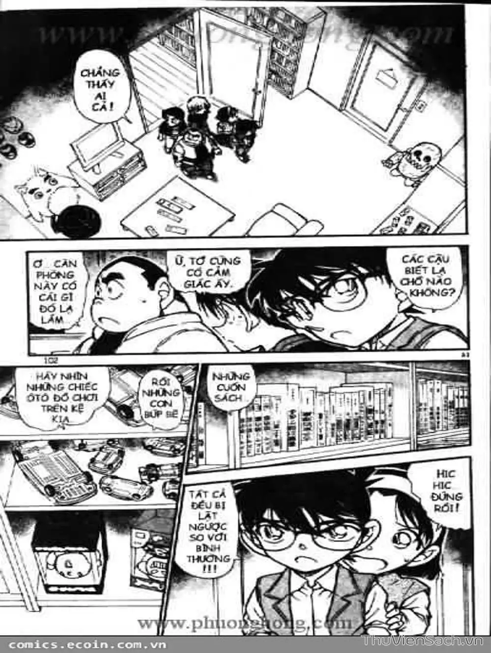 Chapter 637 - Image 16
