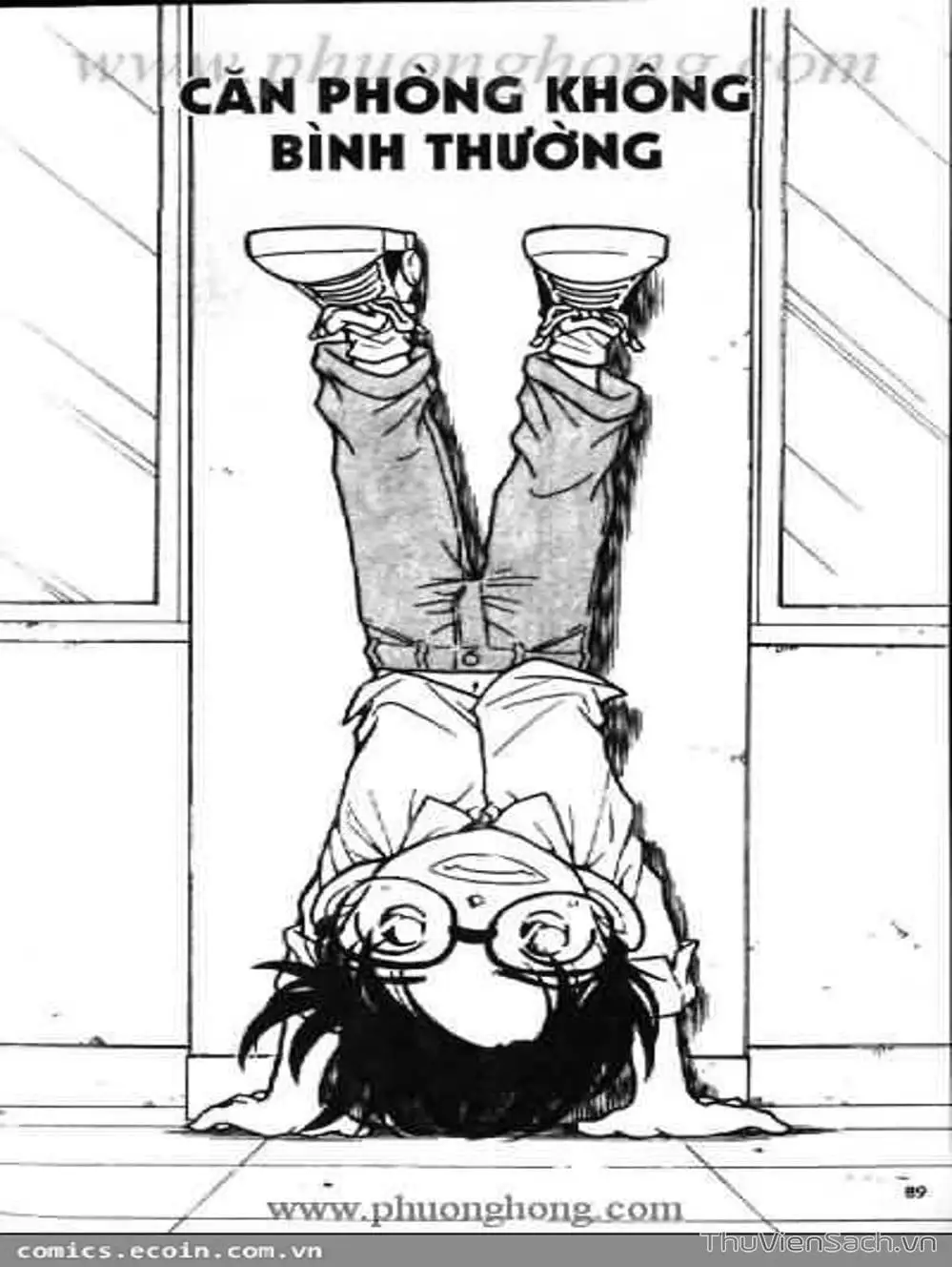 Chapter 637 - Image 3