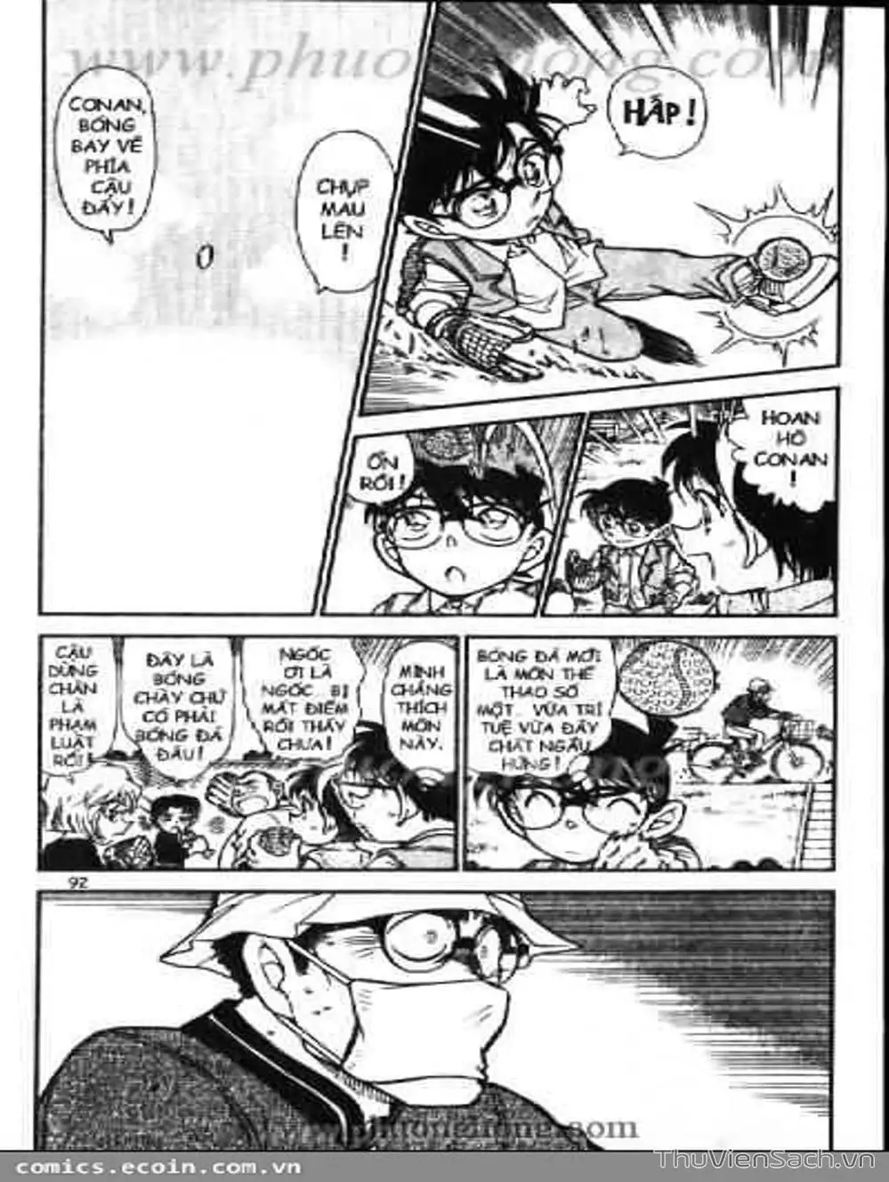 Chapter 637 - Image 6