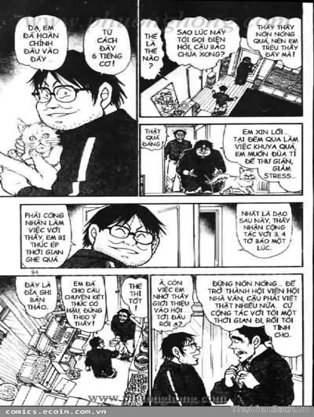 Chapter 637 - Image 8