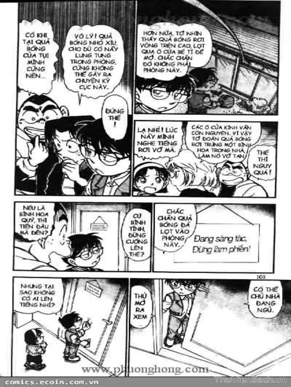 Chapter 638 - Image 1