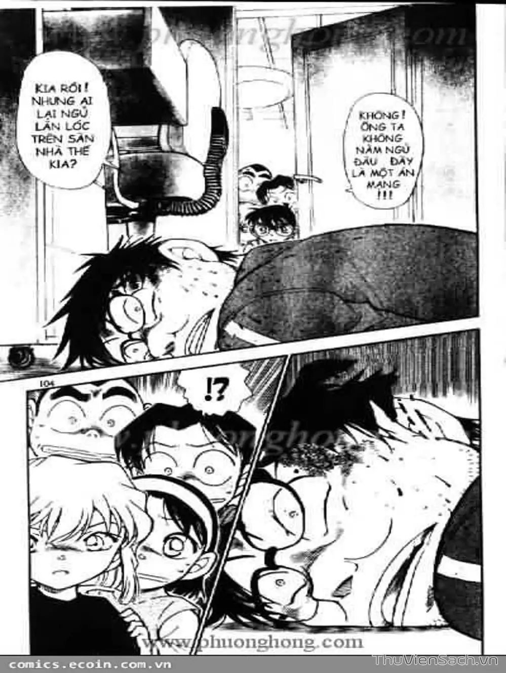 Chapter 638 - Image 2