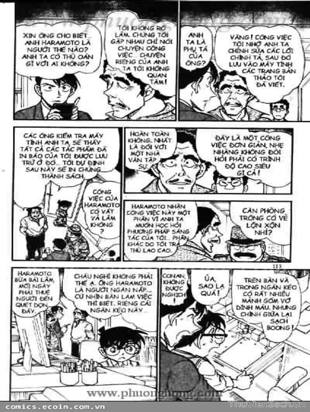 Chapter 638 - Image 11