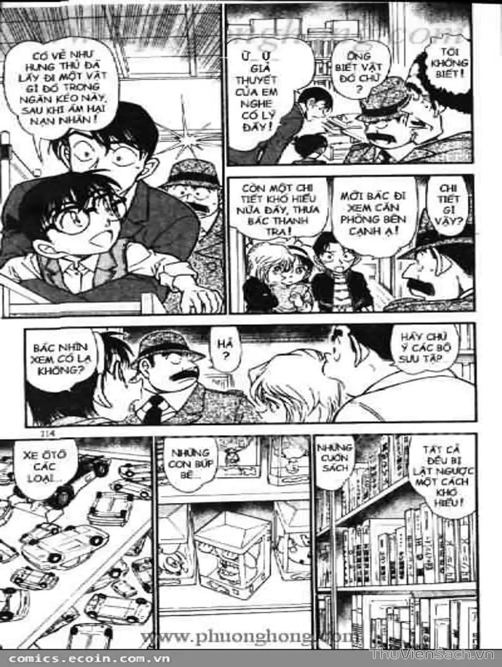 Chapter 638 - Image 12