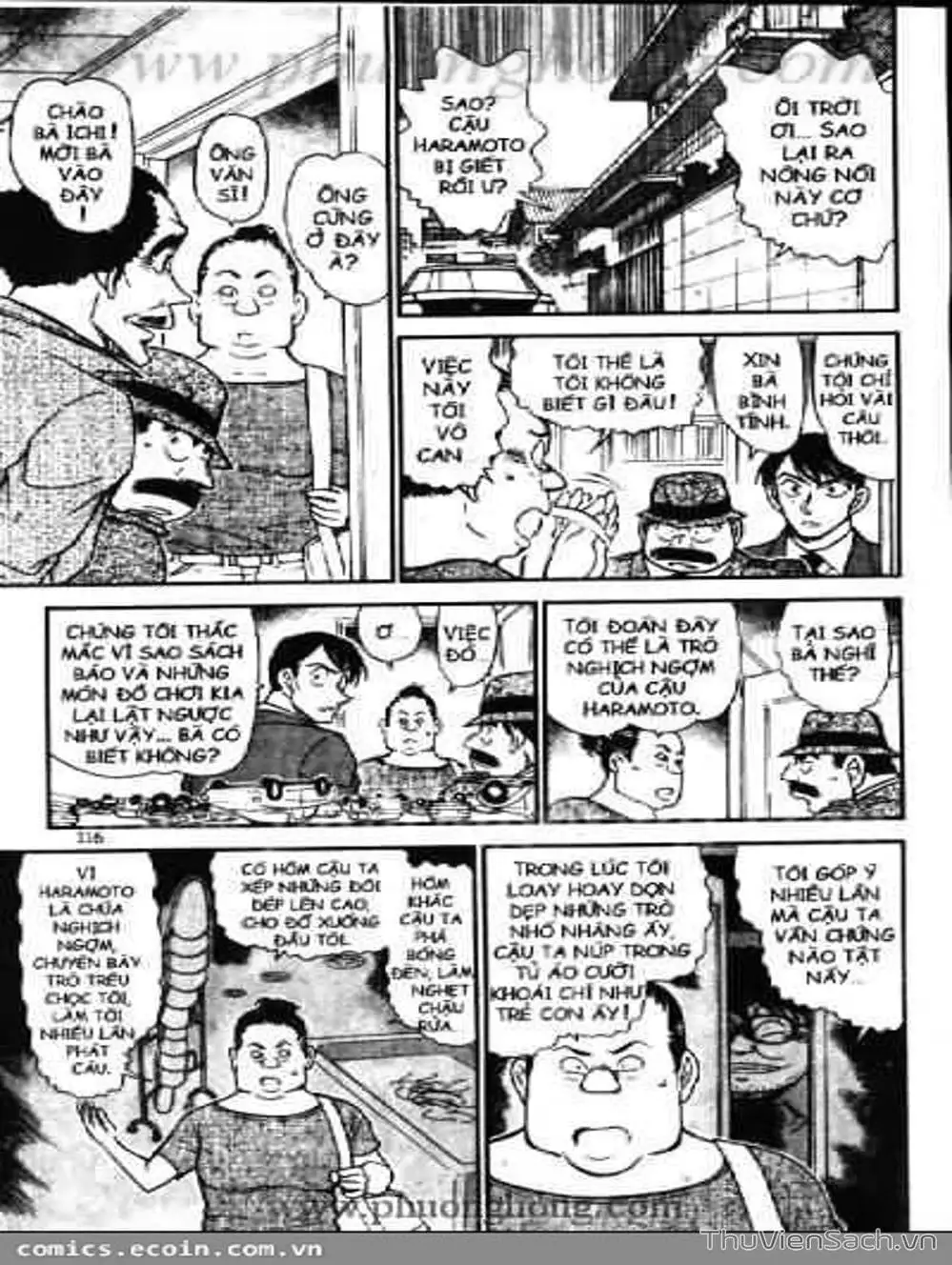 Chapter 638 - Image 14