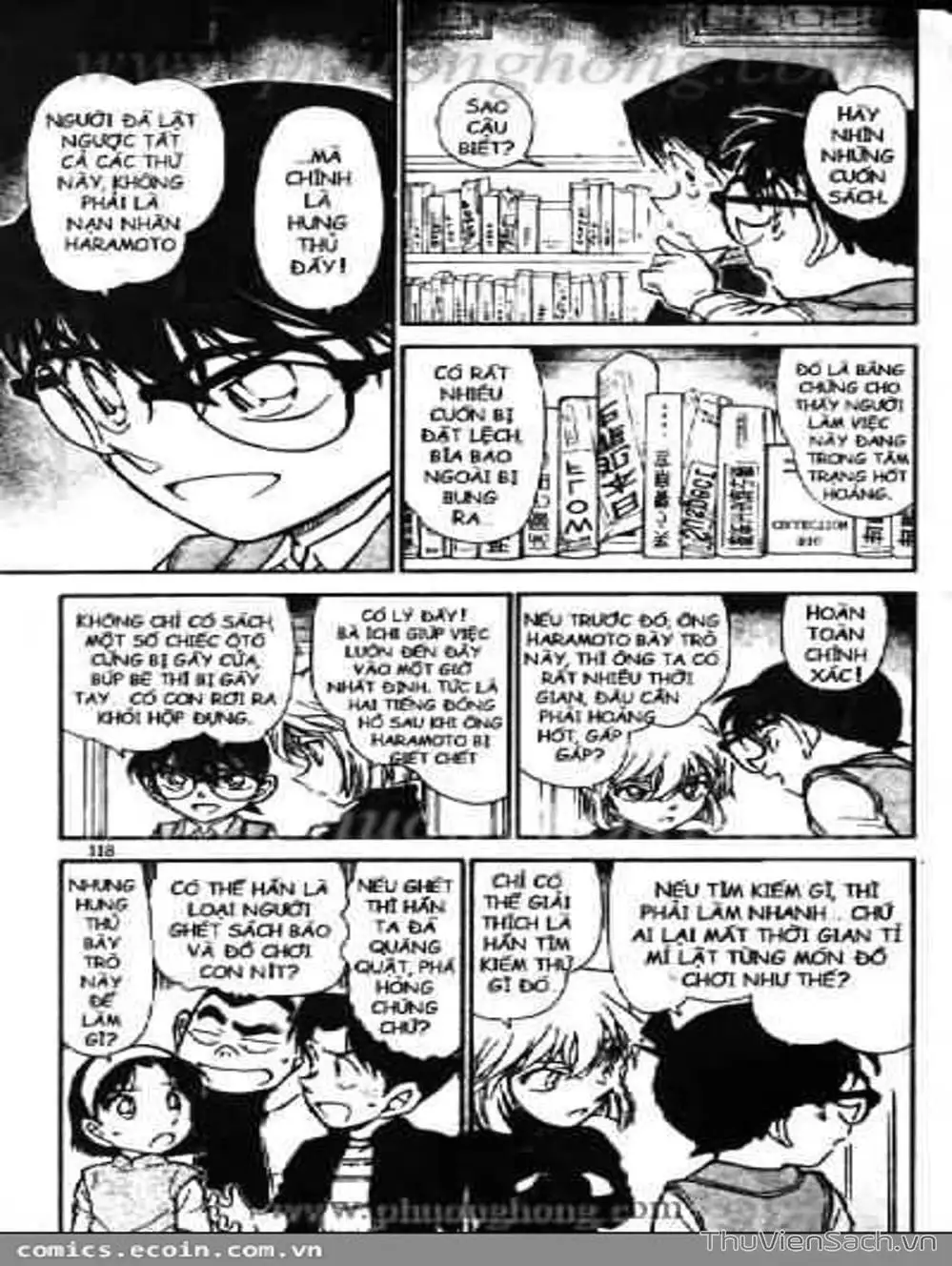 Chapter 638 - Image 16