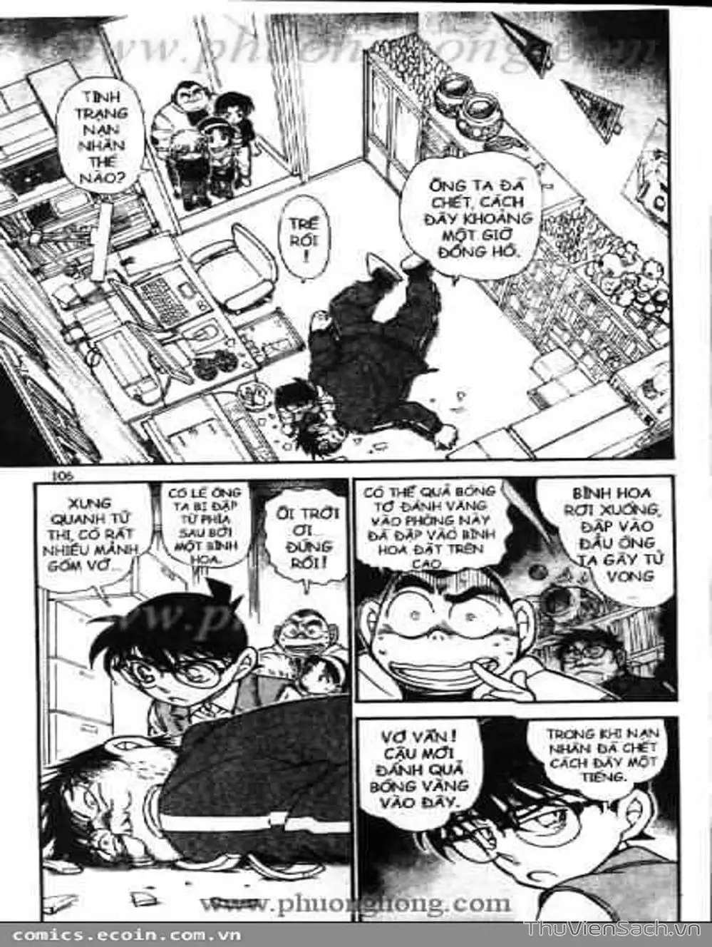 Chapter 638 - Image 4